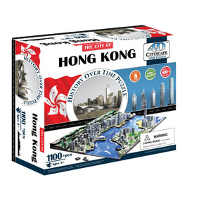 4D Cityscape Hong Kong Time Puzzle - 4DPuzz - 4DPuzz