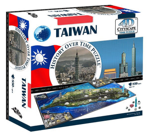 4D Cityscape Taiwan Time Puzzle - 4DPuzz - 4DPuzz